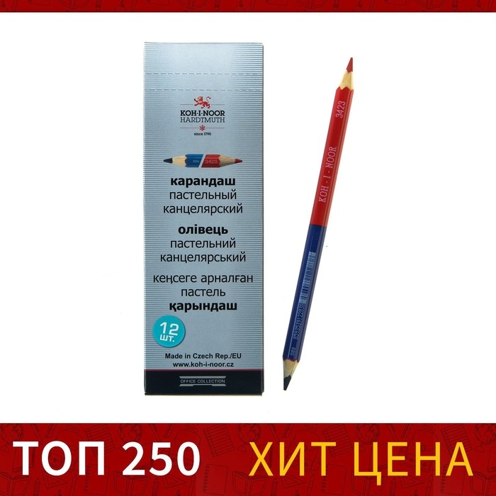 Карандаш Koh-I-Noor двухцветный 3423, синий-красный Карандаш Koh-I-Noor двухцветный 3423, синий-красный