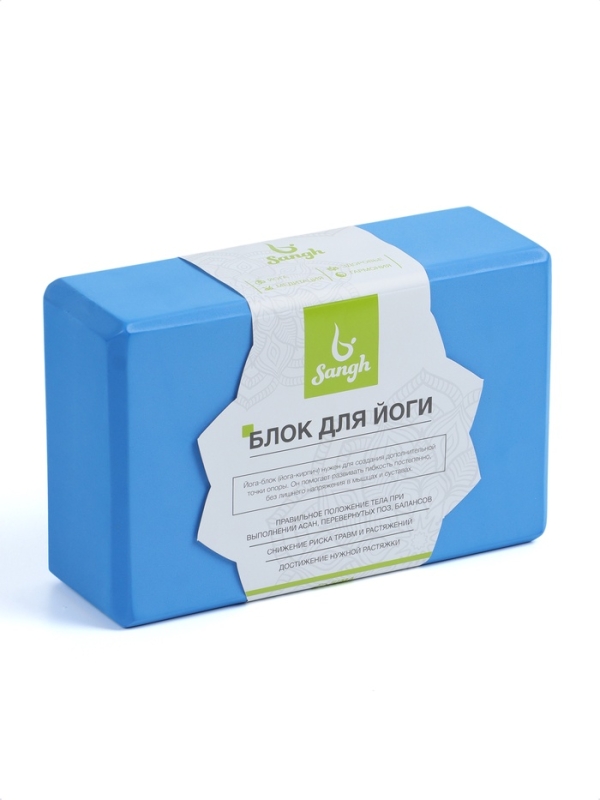Блок для йоги 23 х 15 х 7,5 см, вес 120 гр, цвет синий Блок для йоги 23 х 15 х 7,5 см, вес 120 гр, цвет синий