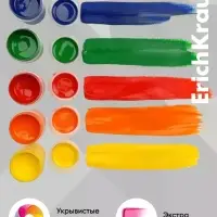 Акриловые краски 24 цвета, ErichKrause Art Spirit, 20 мл