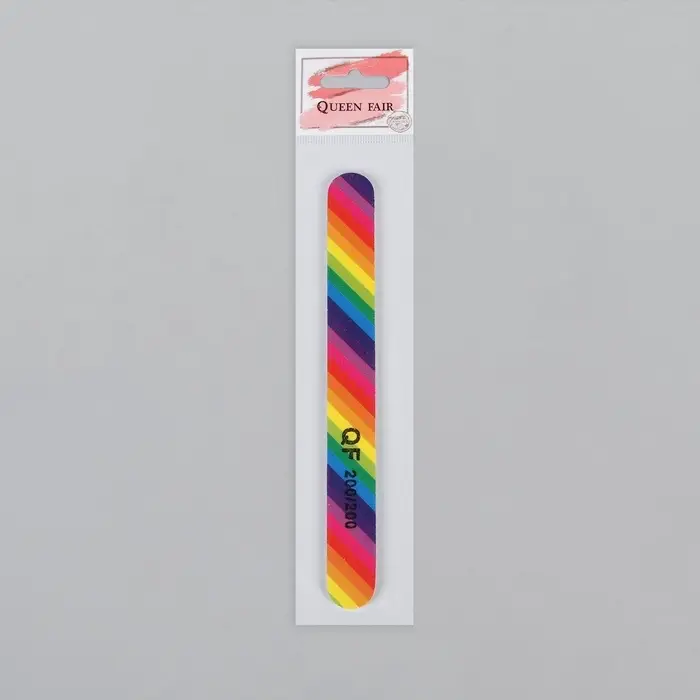 Пилка для ногтей «Радуга», прямая, 200/200 грит, 18 см, разноцветная