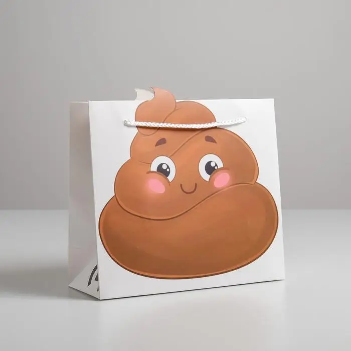 Пакет подарочный, упаковка, «Это тебе», 25 х 26 х 10 см Пакет подарочный, упаковка, «Это тебе», 25 х 26 х 10 см