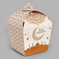 Коробка складная «Eid Mubarak», 17 х 17 х 26 см Коробка складная «Eid Mubarak», 17 х 17 х 26 см