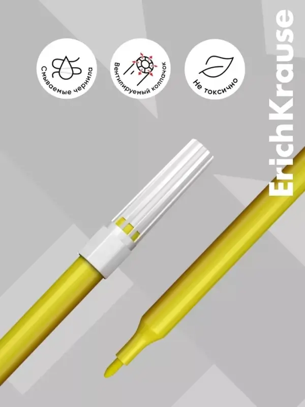 Фломастеры 12 цветов ErichKrause light, в футляре с европодвесом