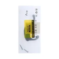 Крючок мебельный ТУНДРА TKd=002 LIGHT, двухрожковый, черный