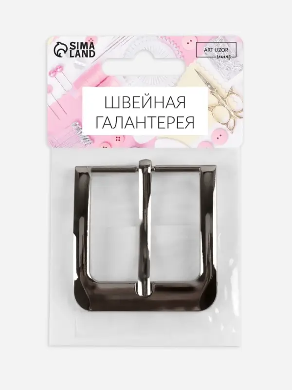 Пряжка для ремня, 5.5&times;5.2 см, 40 мм, цвет чёрный никель