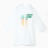 Дождевик детский Lucky day, рост 110-140
