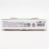 Жемчуг для ванны Magic snow, аромат ягодная карамель, 200 г, URAL LAB