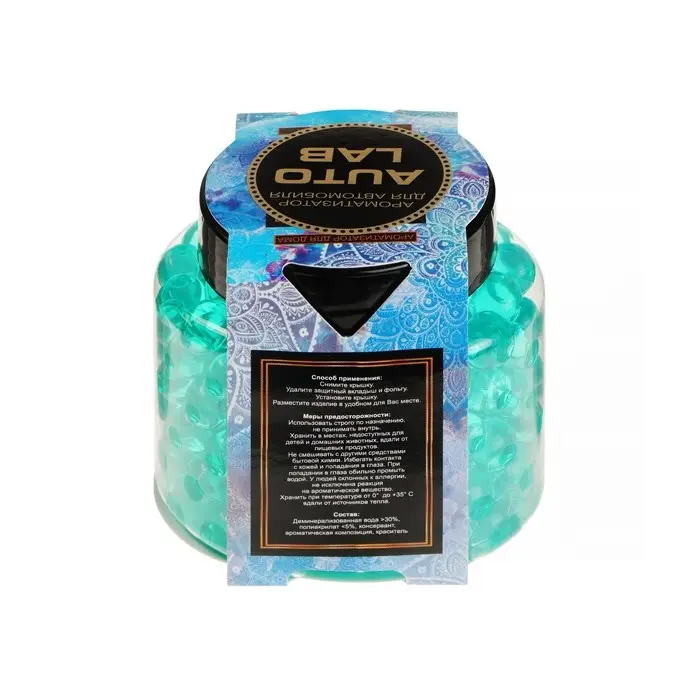 Ароматизатор гелевый AUTO LAB, 220 г, МИКС