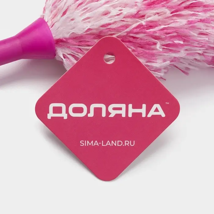 Щётка для пыли Доляна &laquo;Антистатик&raquo;, 55 см, рабочая часть 35 см, микрофибра, розовая