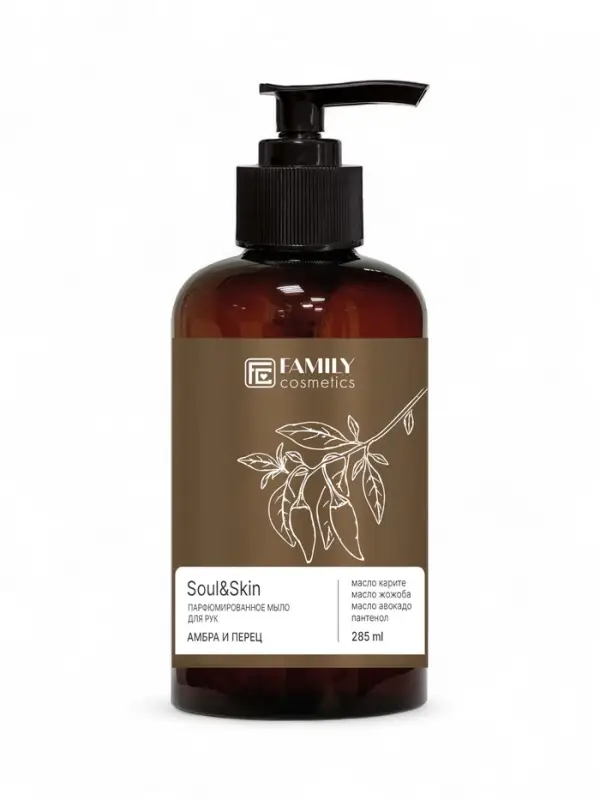 Мыло для рук парфюмированное Soul&Skin амбра и перец, 285 мл Мыло для рук парфюмированное Soul&Skin амбра и перец, 285 мл