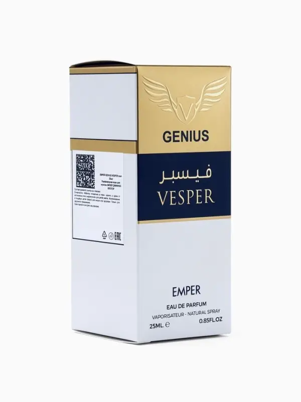 Парфюмерная вода мужская Emper GENIUS VESPER, 25 мл (по мотивам Invictus Aqua)