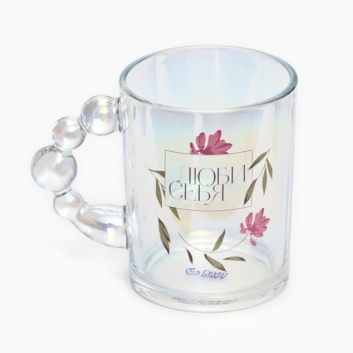 Кружка стеклянная «Люби себя», 350 мл Кружка стеклянная «Люби себя», 350 мл