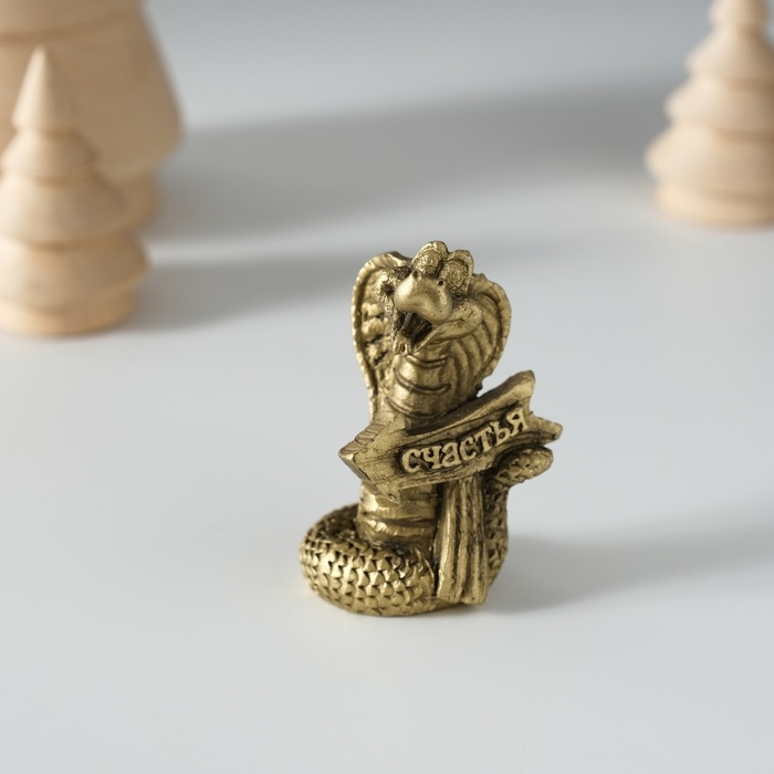 Сувенир полистоун Сувенир полистоун "Змейка с пожеланием" МИКС 2х3х6 см