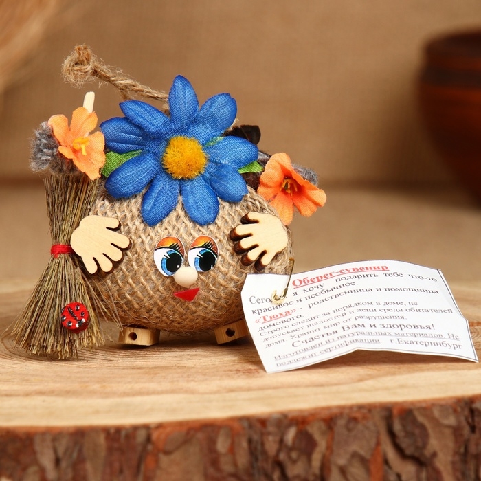 Оберег «Домовушка Тюха», микс Оберег «Домовушка Тюха», микс