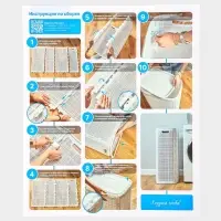 Плетёная корзина для белья с крышкой "Лён" 100л 43×32×80см, цвет белый Плетёная корзина для белья с крышкой "Лён" 100л 43×32×80см, цвет белый