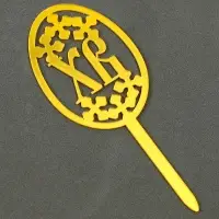 Топпер «Пасха» Топпер «Пасха»