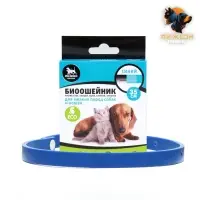 Биоошейник антипаразитарный для кошек и собак &laquo;Пижон Premium&raquo;, 35 см, синий