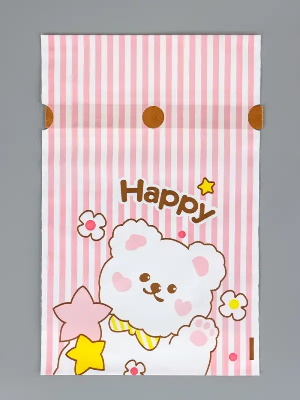 Пакет полиэтиленовый подарочный с лентой, Пакет полиэтиленовый подарочный с лентой, "Счастье", 13 х 23 см