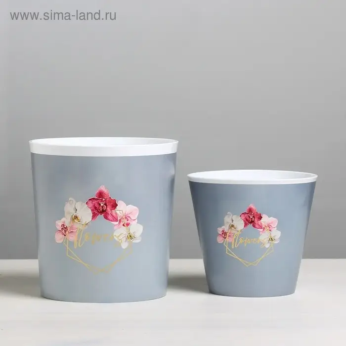 Набор кашпо для цветов 2 в 1 Flowers, тиснение, 0.8 и 1.6 л, 11×12 и 14×14 см