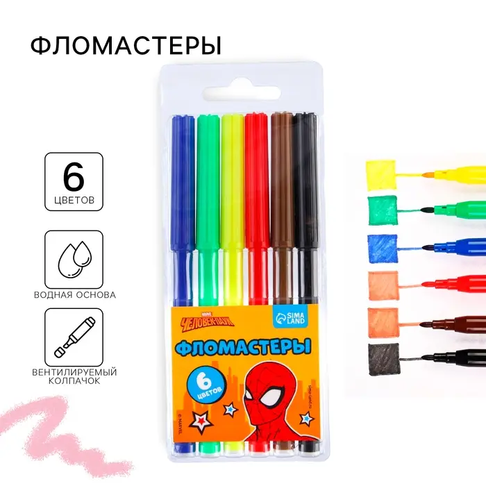 Фломастеры, 6 цветов, Человек-паук Фломастеры, 6 цветов, Человек-паук