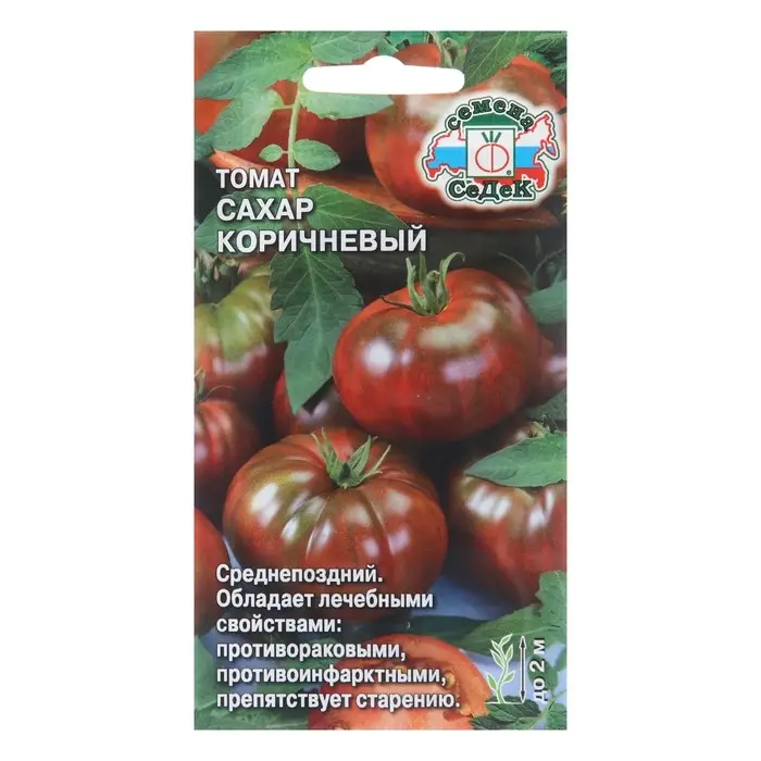 Семена Томат Семена Томат "Сахар коричневый ", 0,1 г