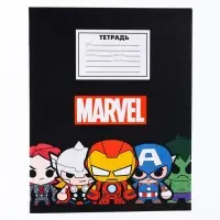 Тетрадь в клетку 18 листов, 5 видов МИКС, обложка мелованный картон, «Мстители» Тетрадь в клетку 18 листов, 5 видов МИКС, обложка мелованный картон, «Мстители»