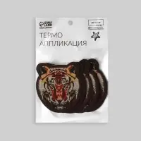 Термоаппликация «Тигр», 5.6×6.3 см, коричневая