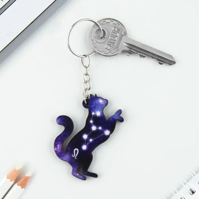 Брелок для ключей деревянный «Лев» знак зодиака, 4,5 х 6 см Брелок для ключей деревянный «Лев» знак зодиака, 4,5 х 6 см