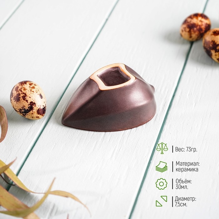 Соусник керамический «Таллула», 8,7×6,5×3,2 см, цвет зелёный Соусник керамический «Таллула», 8,7×6,5×3,2 см, цвет зелёный