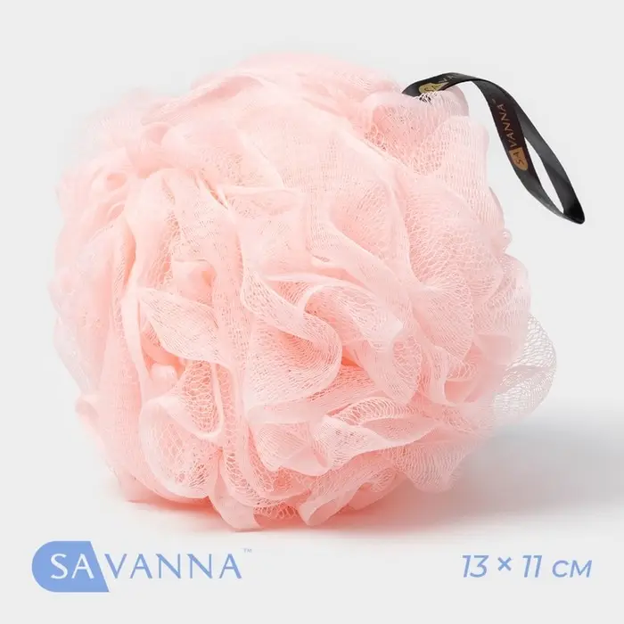 Мочалка для тела SAVANNA &laquo;Нежность&raquo;, 90 г, розовая