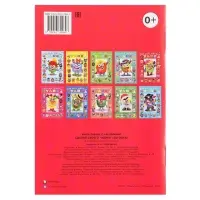 Книга с наклейками, сделай своего чудика &laquo;Зы-Зыка&raquo;