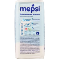 Пеленки впитывающие детские MEPSI 60х90 10 шт/уп