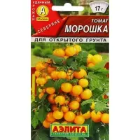 Семена Томат балконный &laquo;Морошка&raquo;, детерминантный, низкорослый, 20 шт., &laquo;Агрофирма АЭЛИТА&raquo;