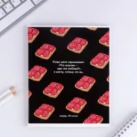 Тетрадь в клетку, 48 л., А5, на скрепке, блок №1 «Паттерн» МИКС Тетрадь в клетку, 48 л., А5, на скрепке, блок №1 «Паттерн» МИКС