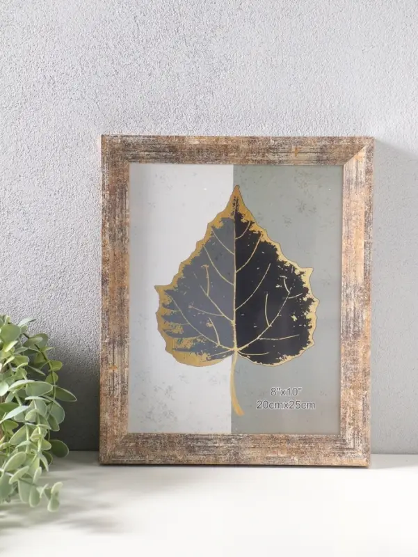 Фоторамка пластик 20х25 см "Прованс" бежево-коричневый 29х23,7х3 см