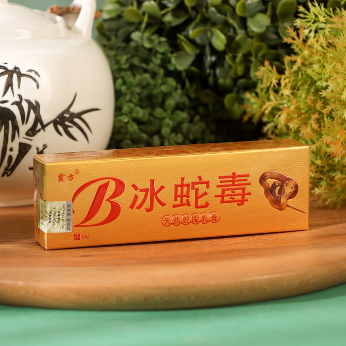 Мазь для тела с экстрактом яда кобры, 15 г Мазь для тела с экстрактом яда кобры, 15 г