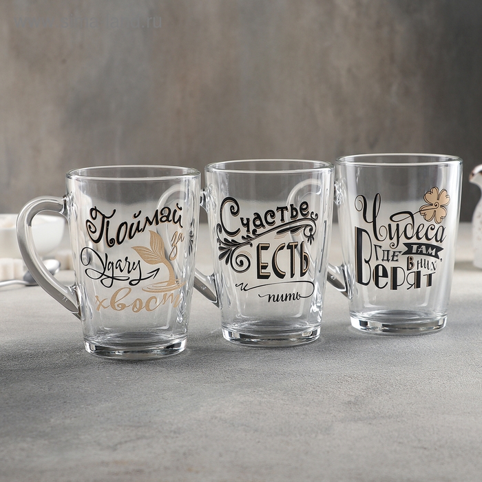Кружка стеклянная «Пожелания», 300 мл, рисунок МИКС Кружка стеклянная «Пожелания», 300 мл, рисунок МИКС