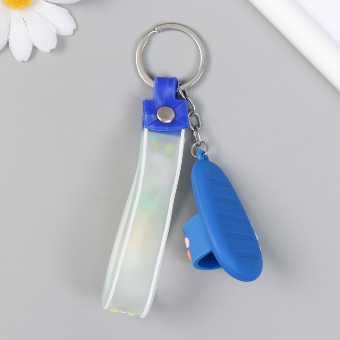 Брелок резина с ремешком  Брелок резина с ремешком "Сланец уточка" МИКС 4,5х6 см