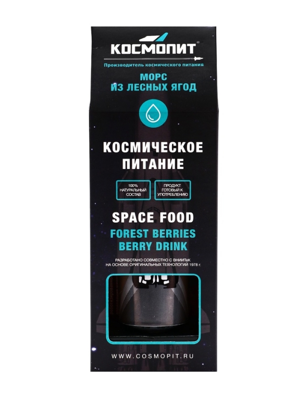 Космическое питание &laquo;Морс из лесных ягод&raquo;, в тюбике, 115 г
