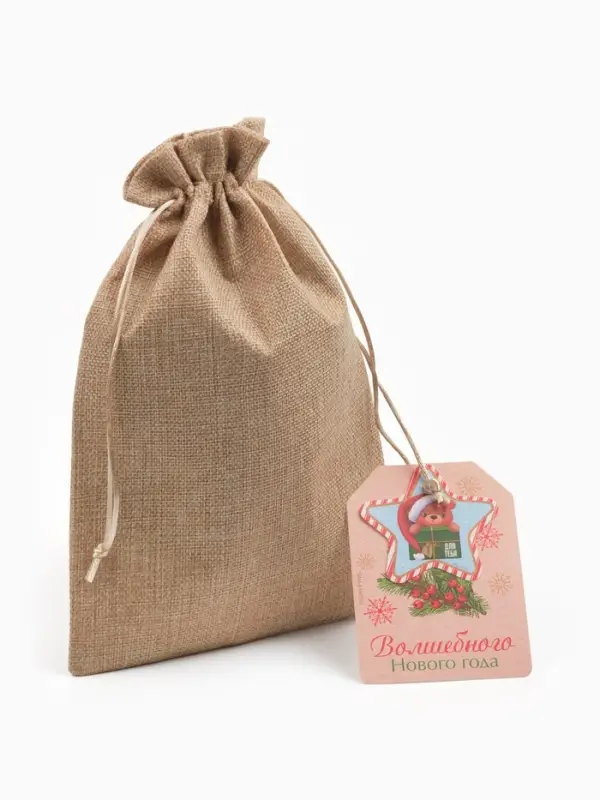 Мешок подарочный «Волшебного Нового года», 20 × 30 см Мешок подарочный «Волшебного Нового года», 20 × 30 см