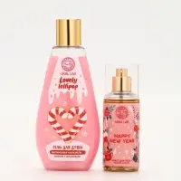 Подарочный набор косметики «Чудес в Новом году», гель для душа, мочалка и мист, URAL LAB Подарочный набор косметики «Чудес в Новом году», гель для душа, мочалка и мист, URAL LAB