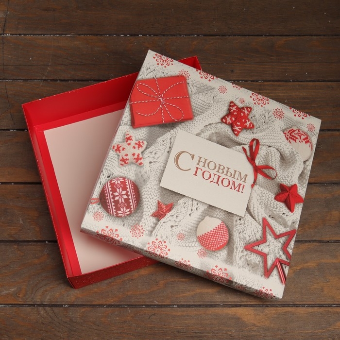 Новый год. Коробка подарочная новогодняя складная, крышка-дно Новый год. Коробка подарочная новогодняя складная, крышка-дно "Волшебная новогоднее утро" 30 х 30 х 8 см