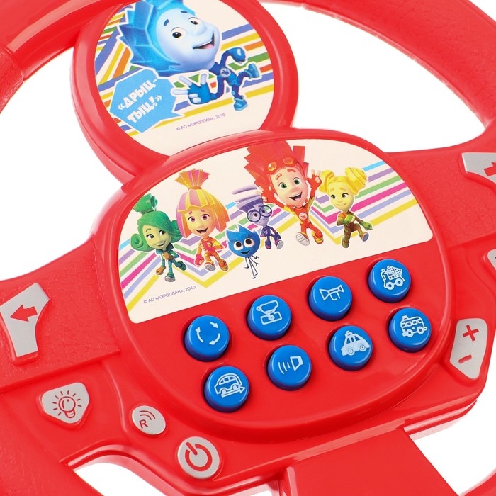 Руль музыкальный « Фиксики: Фикси руль», работает от батареек, звук Руль музыкальный « Фиксики: Фикси руль», работает от батареек, звук