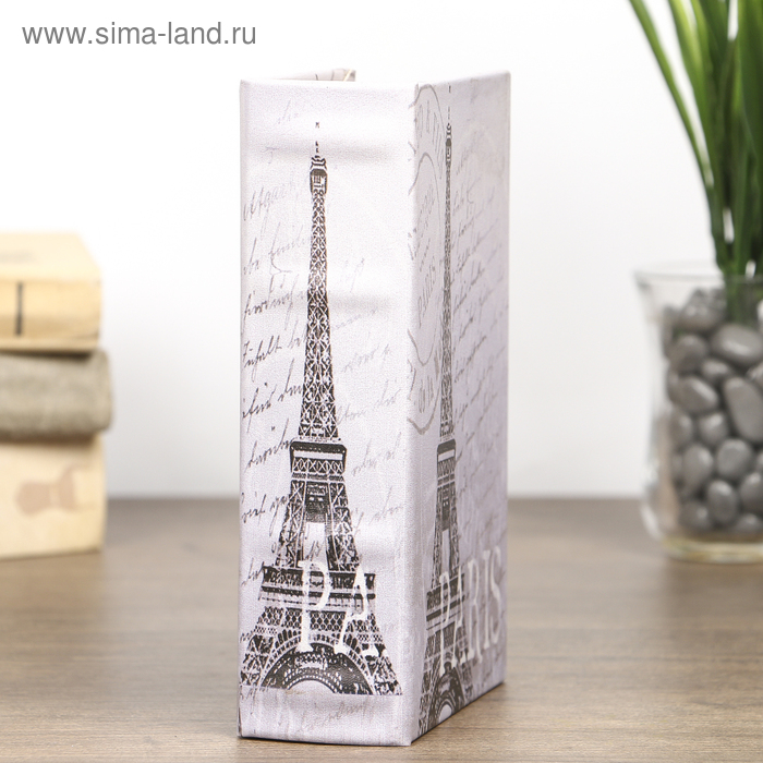 Шкатулка-книга дерево Шкатулка-книга дерево "Эйфелева башня. Париж" кожзам 17х11х5 см