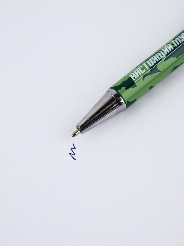 Ручка металл в коробке Ручка металл в коробке "С 23 февраля", 1.0 мм синяя паста