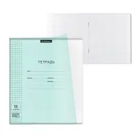 Тетрадь 18 листов, ErichKrause &laquo;CoverPrо Pastel&raquo;, в клетку, пластиковая обложка, блок офсет, 100% белизна, мятная
