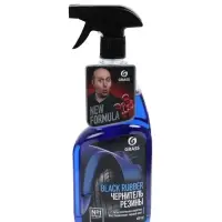 Полироль для шин Grass Black Rubber, триггер, 600 мл