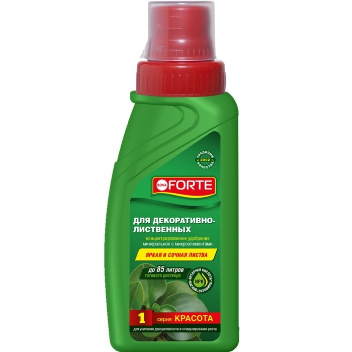 Удобрение для декоративных лиственных Bona Forte, флакон, 285 мл Удобрение для декоративных лиственных Bona Forte, флакон, 285 мл