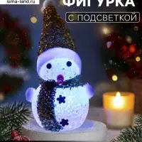 Ёлочная игрушка &laquo;Золотистый снеговичок&raquo;, 8 см, 1 LED, от батареек AG13&times;3, свечение мульти (RGB)