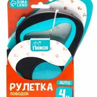 Рулетка &laquo;Пижон&raquo;, 4 м, до 15 кг, трос, светоотражающая, прорезиненная ручка, голубая